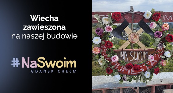 Wiecha na #NaSwoim